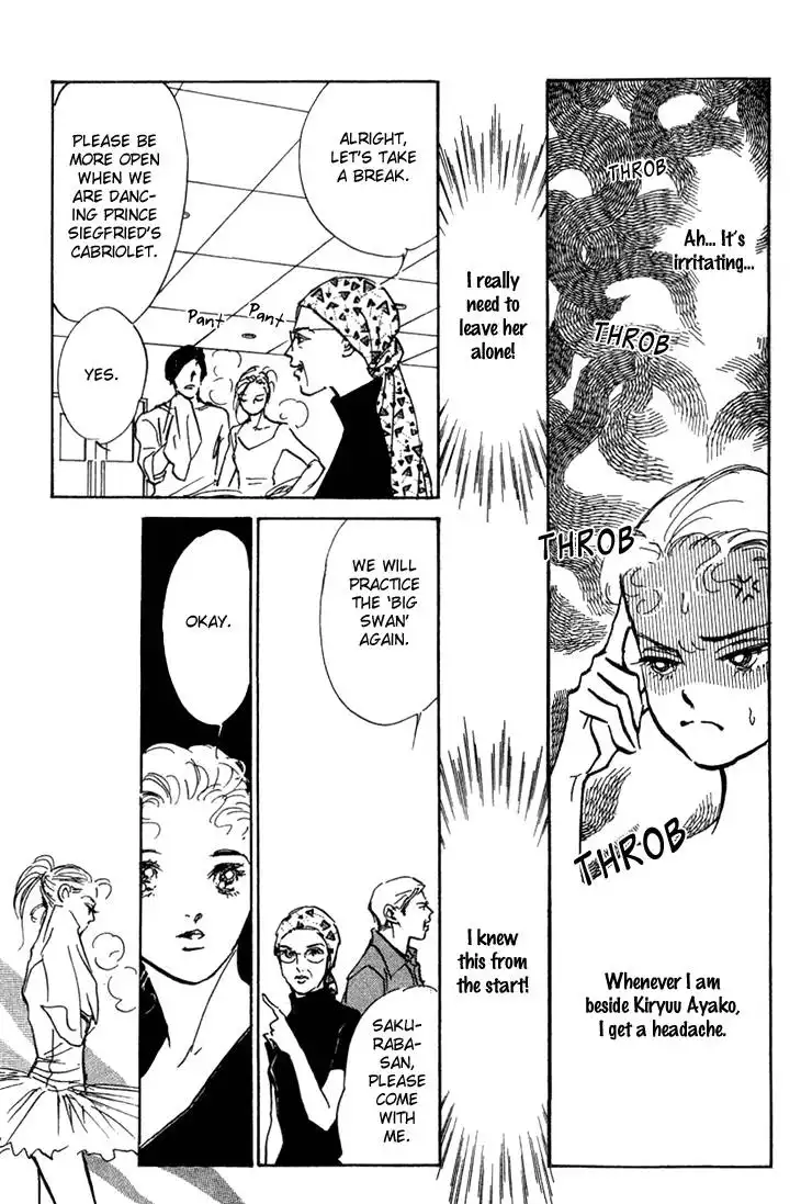 Do Da Dancin! Chapter 7 4